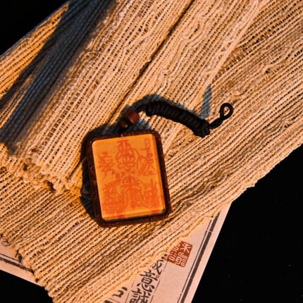 Kismet Yellow Five Thunder Wood Pendant